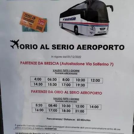 בית נופש Ma Maison Hospital School